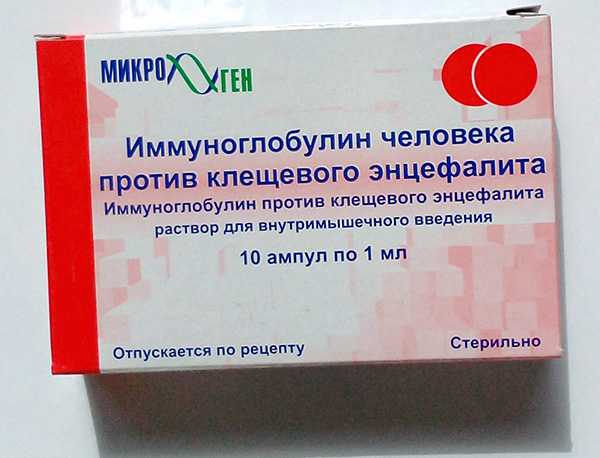 Immunglobulin gegen FSME, hergestellt von NPO Mikrogen Immunglobulin gegen FSME, hergestellt von NPO Mikrogen