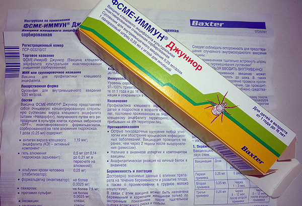 FSME-Immun Junior FSME-Immun Junior