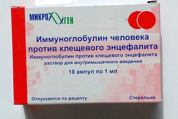 Humanes Immunglobulin gegen Frühsommer-Meningoenzephalitis. Humanes Immunglobulin gegen Frühsommer-Meningoenzephalitis