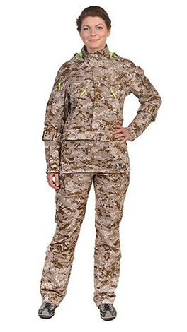 Schutzanzug Biostop Premium