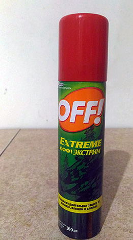 Off! Extreme Off! Extreme