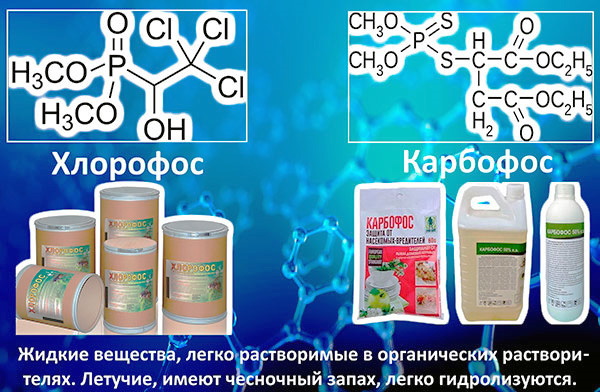 Organophosphorverbindungen (OPV)