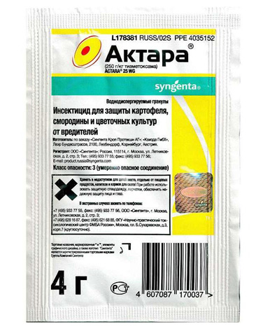Aktara - ein Insektizid auf Basis von Thiamethoxam