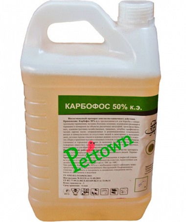 Le Karbofos, un produit anti-punaises un peu obsolète mais populaire et assez efficace Le Karbofos, un produit anti-punaises obsolète mais populaire