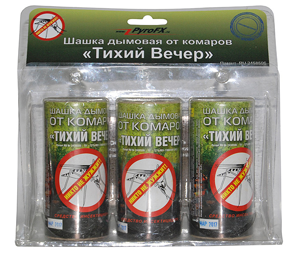 Bombe fumigène insecticide Tikhii Vecher (généralement utilisée contre les moustiques, mais également efficace contre les punaises de lit, les cafards et autres insectes dans l'appartement). Bombe fumigène insecticide Tikhii Vecher (généralement utilisée contre les moustiques, mais également efficace contre les punaises de lit, les cafards et autres insectes dans l'appartement).