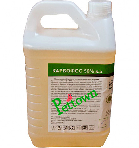 Bidon de Karbofos, solution à 50 % Karbofos