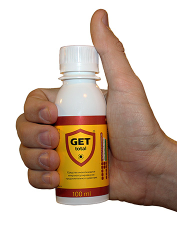 Get Total Get Total