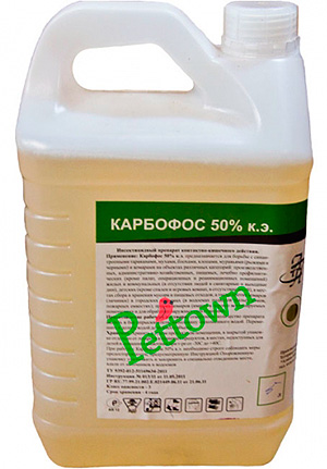 Karbofos, solution à 50 % Karbofos, solution à 50 %