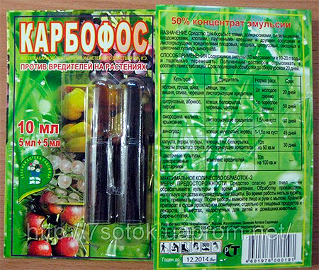 Karbofos en ampoules Karbofos en ampoules