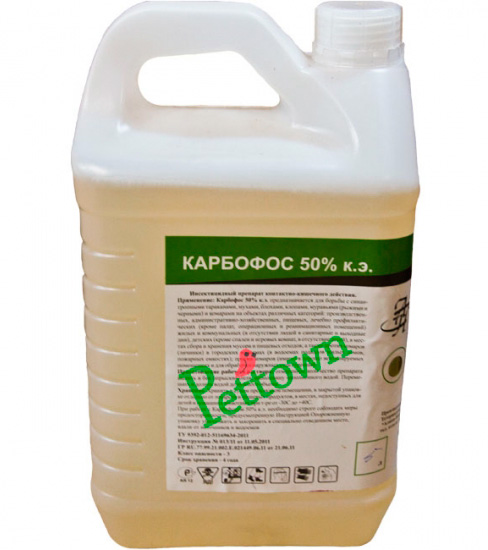 Karbofos en bidons Karbofos en bidons
