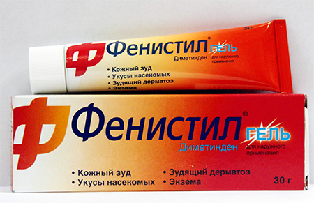 Pommade apaisante pour les piqûres d'insectes Pommade apaisante pour les piqûres d'insectes