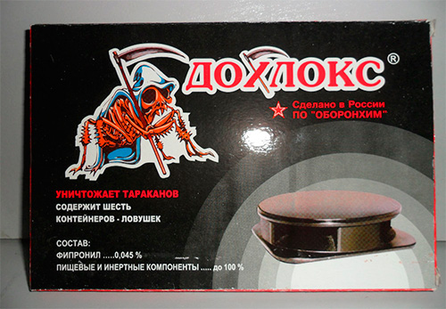Pièges Dokhlox Pièges Dokhlox