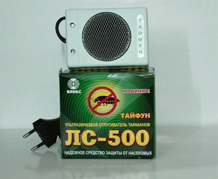 Répulsif à ultrasons Taïfoun LS-500