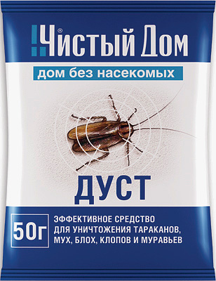 Poudre insecticide Chistiy Dom