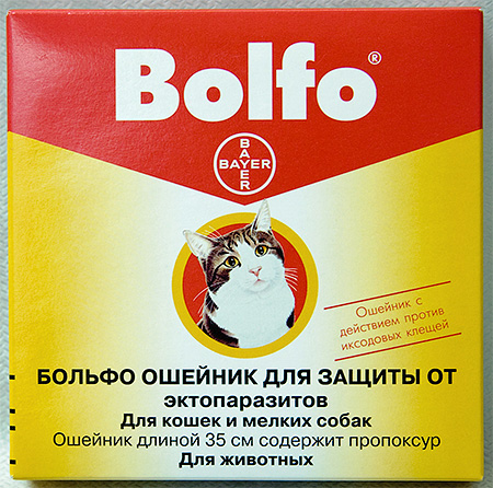Bolfo - collier antipuces pour chats Bolfo - collier antipuces pour chats