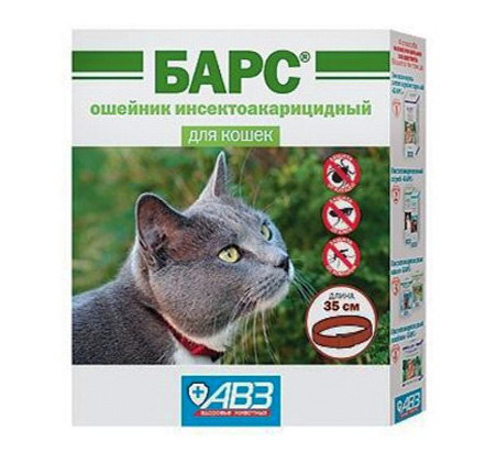 Bars - collier insecto-acaricide pour chats Bars - collier insecto-acaricide pour chats