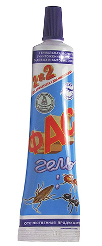 Gel Fas Gel Fas