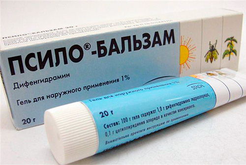 Psylo-baume (gel) Psylo-baume (gel)
