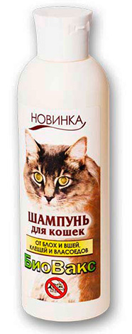 Shampoing BioVax contre les puces, poux, tiques et poux broyeurs (pour chats)
