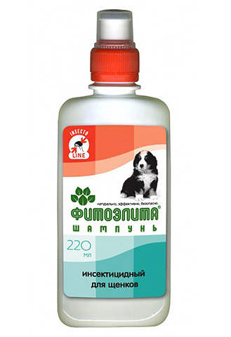 La composition du shampoing antipuces Phytoélite inclut des plantes médicinales La composition du shampoing antipuces Phytoélite inclut des plantes médicinales