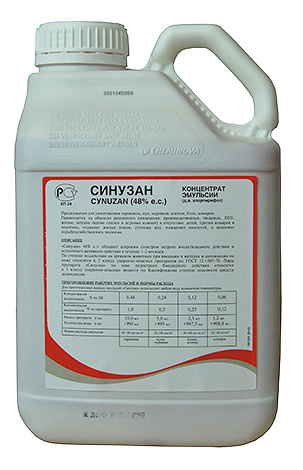 Sinuzan (concentré émulsionnable) Sinuzan (concentré émulsionnable)