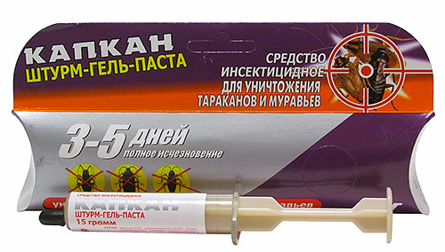 Pâte-gel Sturm, modèle Kapkan