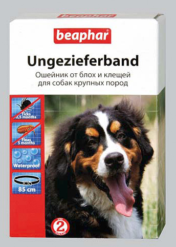 Collier anti-puces et anti-tiques Beaphar pour chiens Collier anti-puces et anti-tiques Beaphar pour chiens