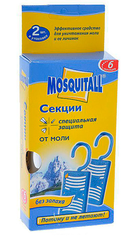 Plaques anti-mites Mosquitall à suspendre dans l'armoire Plaques anti-mites Mosquitall à suspendre dans l'armoire