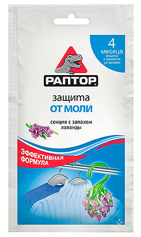 Section anti-mites Raptor - parfum lavande Section anti-mites Raptor - parfum lavande