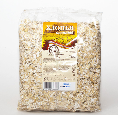 Les flocons d'avoine peuvent constituer une nourriture idéale pour la mite alimentaire. Les flocons d'avoine peuvent constituer une nourriture idéale pour la mite alimentaire.