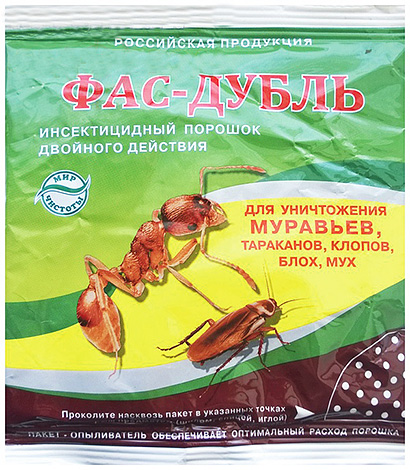 Le doust Fas-double anti-insectes a une action similaire à celle de la Fénaksine. Le doust Fas-double anti-insectes a une action similaire à celle de la Fénaksine.