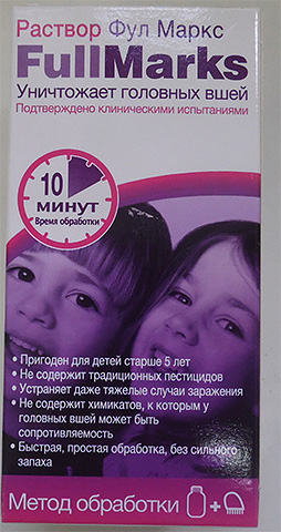 Le produit Full-Marks peut être utilisé pour les enfants à partir de cinq ans Le produit Full-Marks peut être utilisé pour les enfants à partir de cinq ans