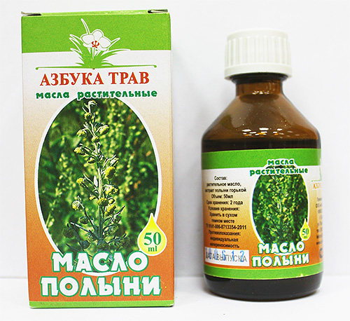 Pour vous débarrasser des puces, vous pouvez également essayer de traiter votre appartement avec de l'huile essentielle d'absinthe.