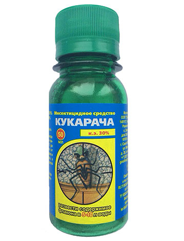 Insecticide Koukaratcha Insecticide Koukaratcha