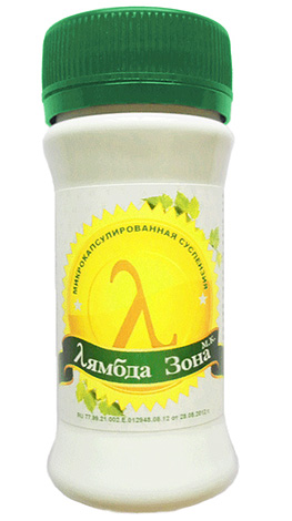 Insecticide Lambda Zone (sans odeur)