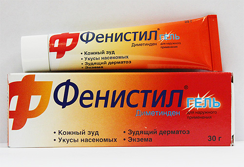 Le gel Fenistil aide à réduire les démangeaisons et à diminuer le risque de réaction allergique. Le gel Fenistil aide à réduire les démangeaisons et à diminuer le risque de réaction allergique.