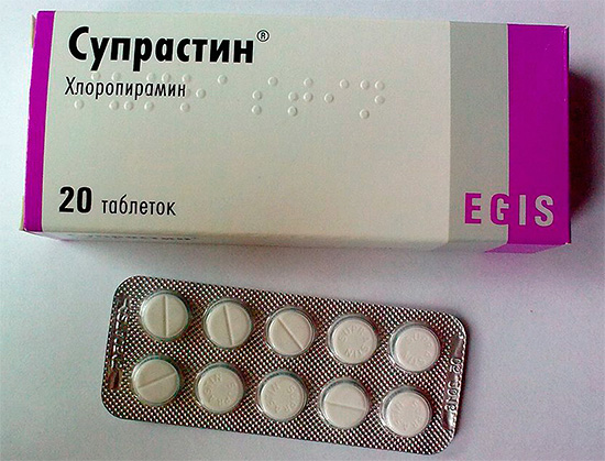 Exemple d'antihistaminique - le médicament Suprastine. Exemple d'antihistaminique - le médicament Suprastine