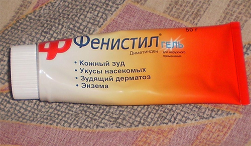 Gel Fenistil Gel Fenistil