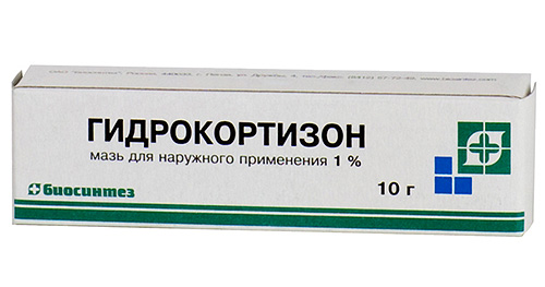 La pommade à l'hydrocortisone est utilisée en cas de piqûres d'insectes pour prévenir le développement d'une réaction allergique. La pommade à l'hydrocortisone est utilisée en cas de piqûres d'insectes pour prévenir le développement d'une réaction allergique.