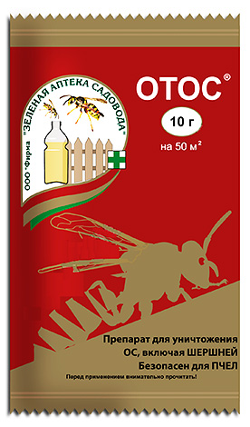 Le produit Otos pour la destruction des guêpes et des frelons Le produit Otos pour la destruction des guêpes et des frelons