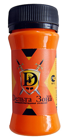 L'insecticide Delta Zone est inodore et tout à fait adapté à la préparation d'un appât empoisonné pour détruire les guêpes.