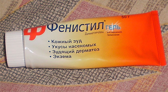 Gel anti-piqûres d'insectes Fenistil