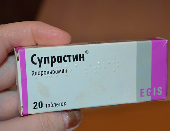 L'antihistaminique Suprastin permet de réduire l'intensité des réactions allergiques qui accompagnent souvent les piqûres d'insectes.