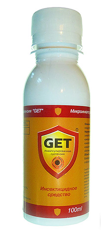 Le produit moderne microencapsulé contre les insectes Get Le produit moderne microencapsulé contre les insectes Get