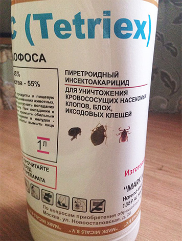 Tetriex en contenant d'un litre Tetriex en contenant d'un litre