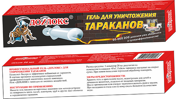 Gel destroyer de cafards Dohlox Gel destroyer de cafards Dohlox