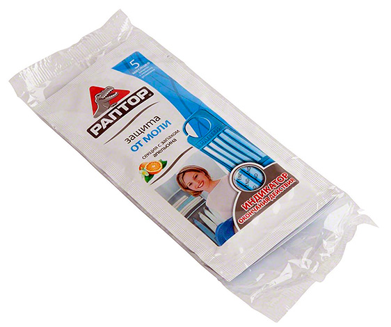 Pour protéger les armoires à vêtements des mites, vous pouvez utiliser des sections spéciales. Pour protéger les armoires à vêtements des mites, vous pouvez utiliser des sections spéciales.