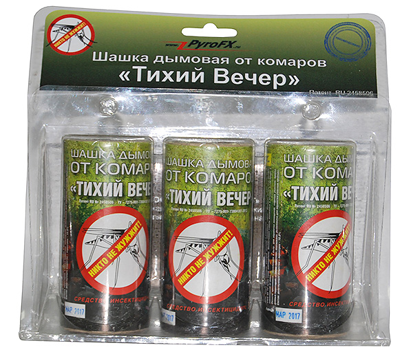 Fumigène insecticide-répulsif anti-moustiques Tikhii Vetcher