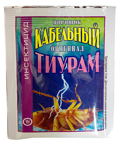 Thirame Thirame