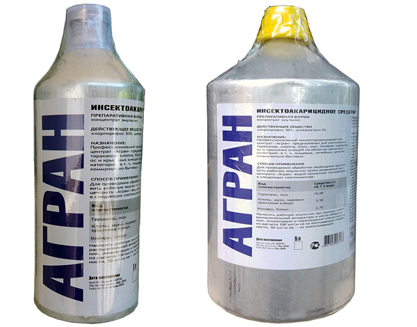 Agran en bouteilles de 1 et 5 litres (pour les désinsectiseurs professionnels).